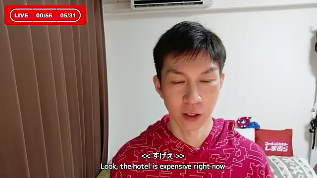 kazukota20 webcam