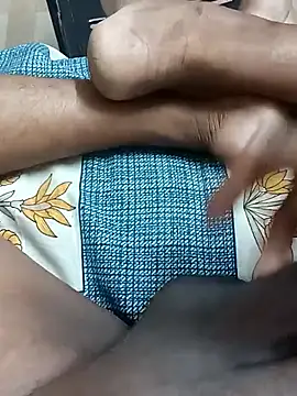 Indianshine webcam