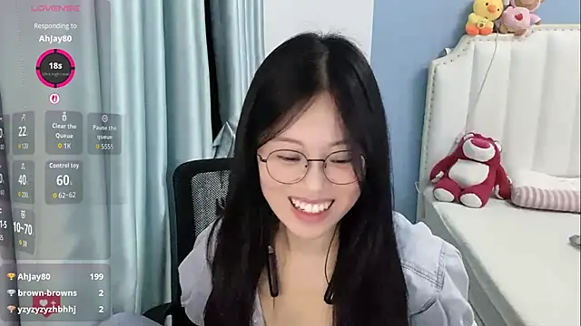 Luna-666 webcam