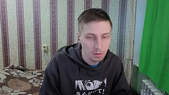 Darien_Brown webcam