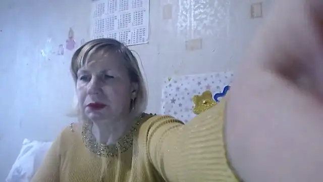 QueenLana webcam