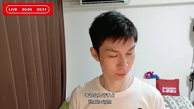 kazukota20 webcam