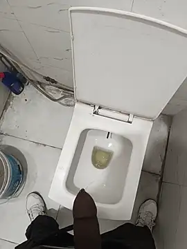 Kakabiraji webcam