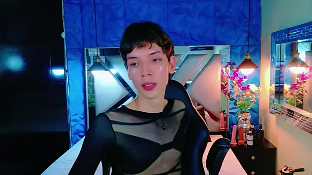 Stefany_PiInk webcam