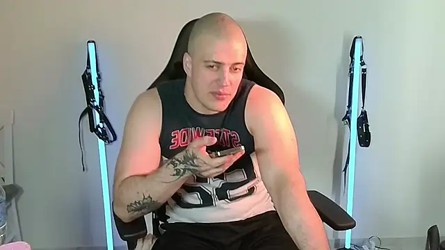 Bigbaald webcam