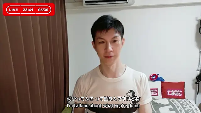 kazukota20 webcam