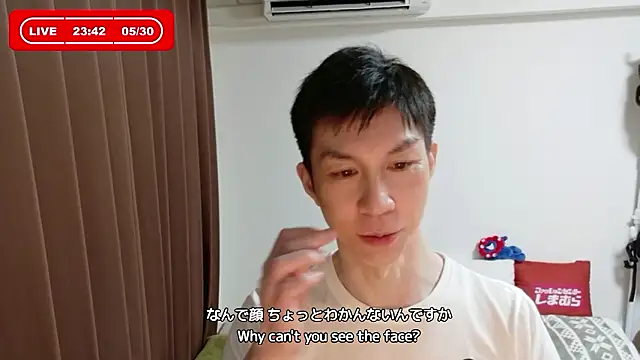 kazukota20 webcam