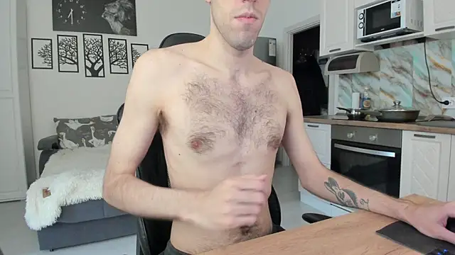 White_Dylan webcam