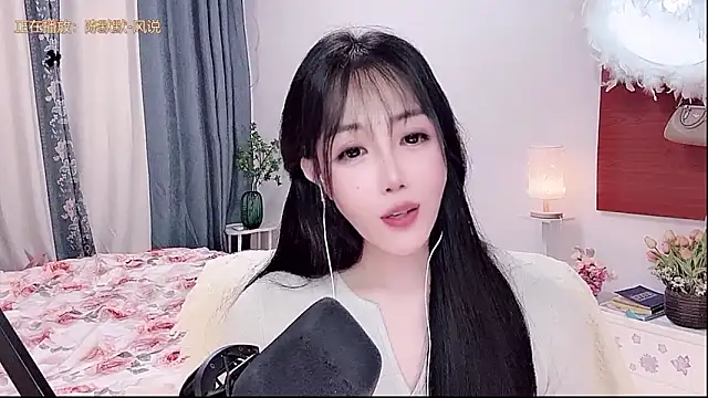 Laura_520 webcam