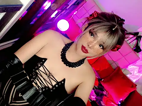 BEYBIDOMME webcam