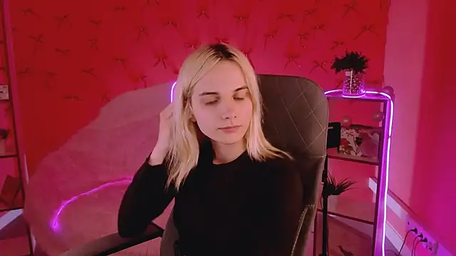 DanaWint webcam