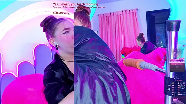 NathaxaLeans webcam
