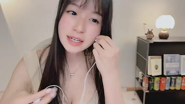 Onechestnut webcam