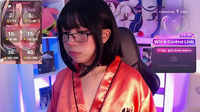 mieruco_chan webcam