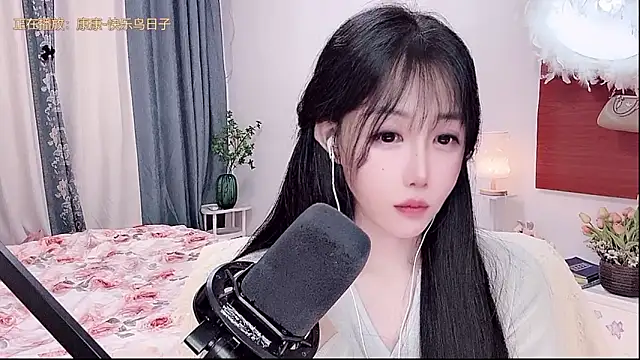 Laura_520 webcam