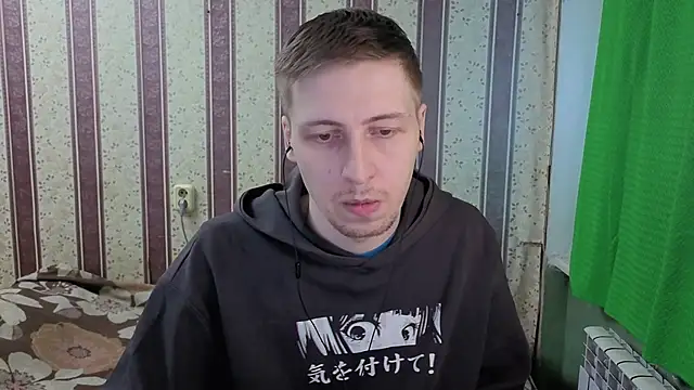 Darien_Brown webcam