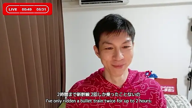 kazukota20 webcam