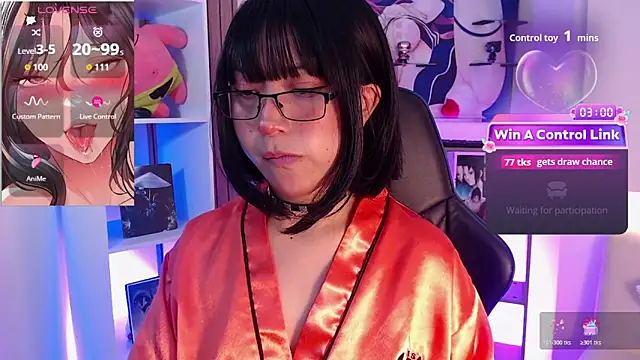 mieruco_chan webcam