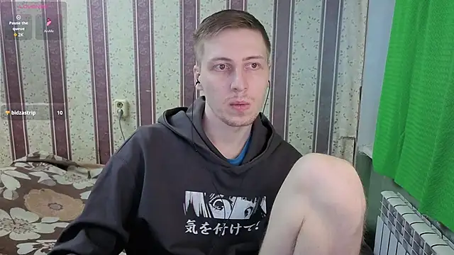 Darien_Brown webcam