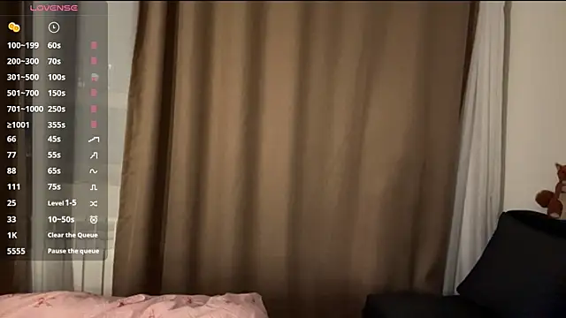 Ur_neighbor_Kira webcam