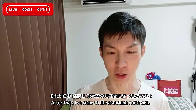 kazukota20 (Ask my age) - #asian #black-hair #daddies #dirty-talk #gays #hd #japanese #kissing #massage #medium #new #sexting #shaven #small-audience #uncut