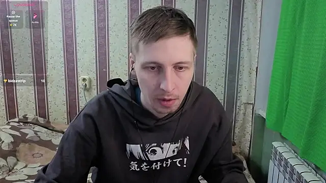 Darien_Brown webcam
