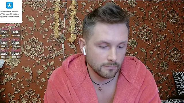 MartinBrandon webcam