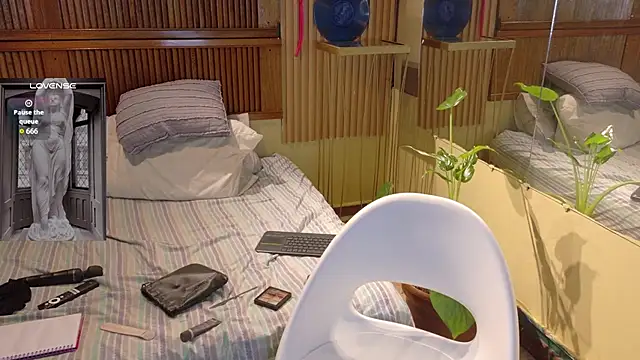 Eli666uwu webcam