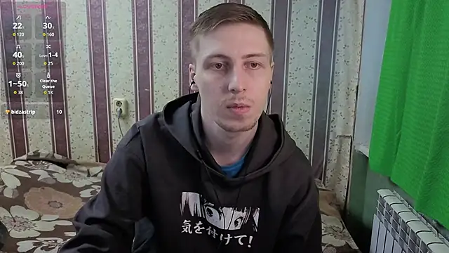 Darien_Brown webcam
