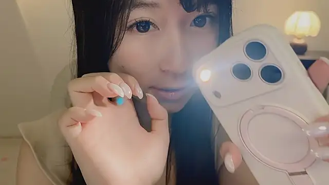 Onechestnut webcam