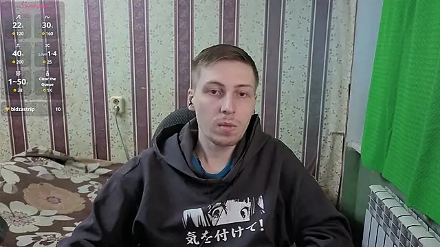Darien_Brown webcam
