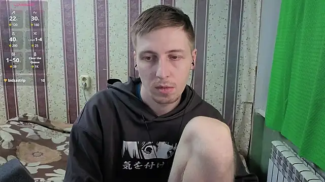 Darien_Brown webcam