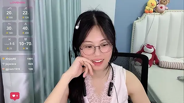 Luna-666 webcam
