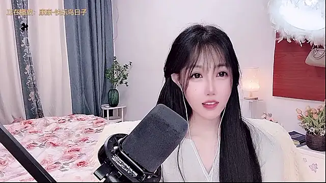 Laura_520 webcam