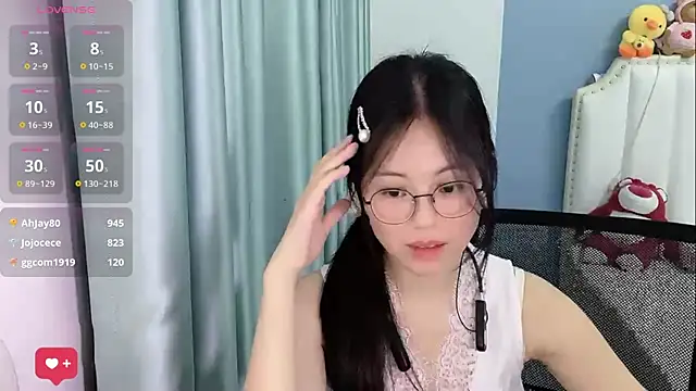 Luna-666 webcam
