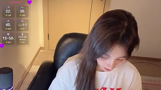 Seraphina-se webcam