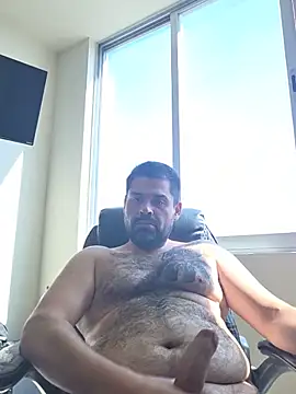 Chairicio webcam