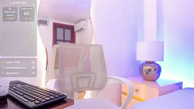 DinaNoor webcam