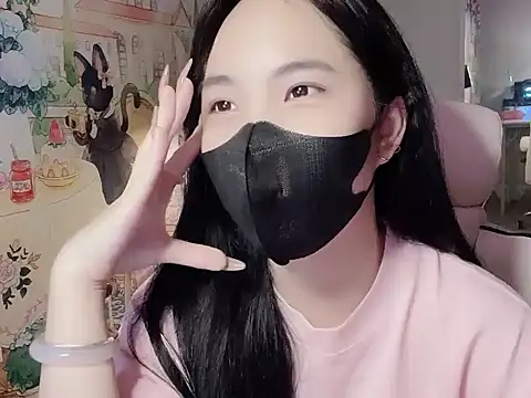 Pun8386 webcam