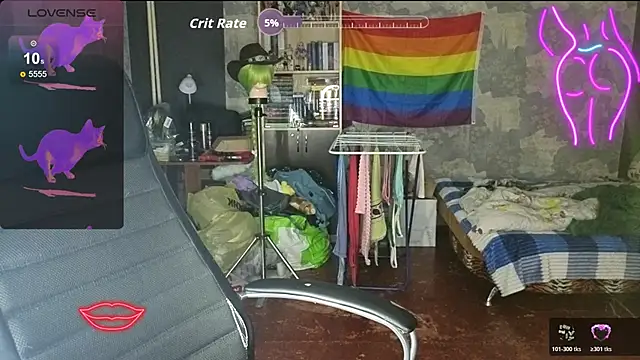 RachelPirce webcam