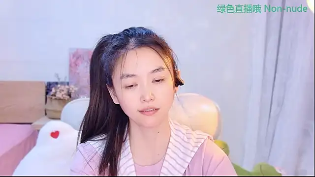 Coco-Sweetie webcam