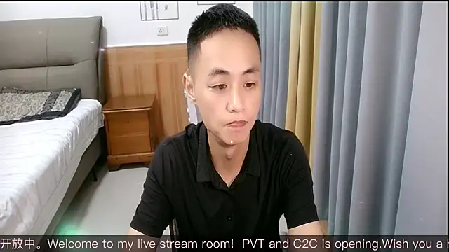 davidboys webcam