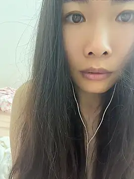 Xiaoyunduo1 webcam