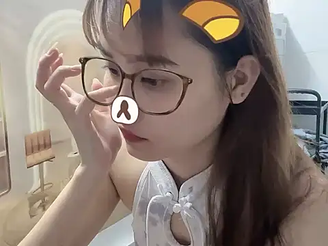 ___Nami___ webcam