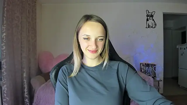 RouseReed webcam