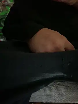 GusanoDelicioso webcam