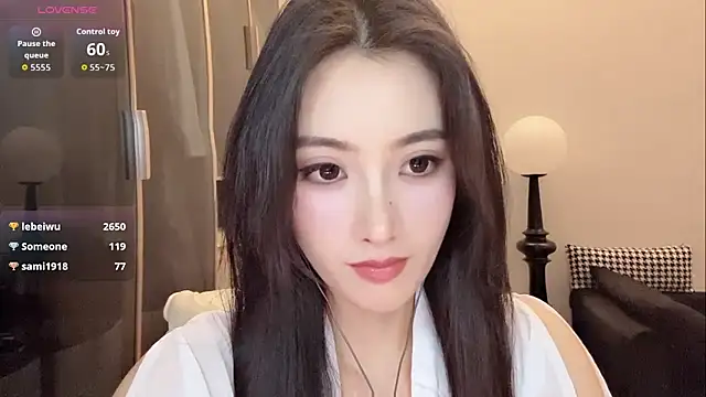 Tindraa webcam