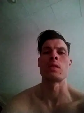 cleanBandzio webcam