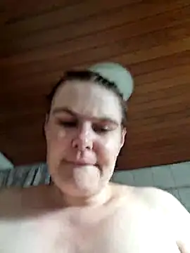 ReadHeardWifee webcam