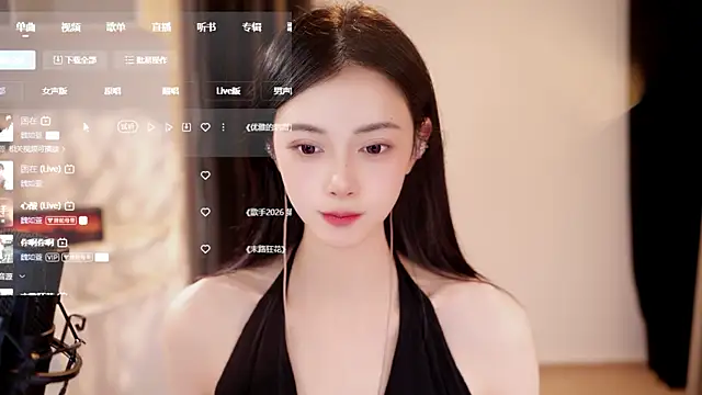 Ocean--Lili webcam